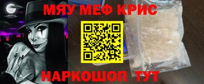 кокаин колумбия Бугуруслан