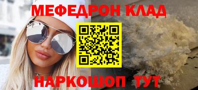 мдпв Будённовск