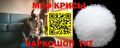 кокаин колумбия Бугуруслан