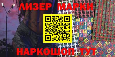 каннабис Бузулук