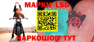 кокаин колумбия Бугуруслан