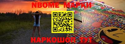 кокаин колумбия Бугуруслан