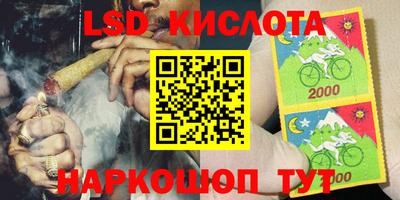 кокаин колумбия Бугуруслан