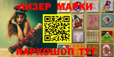каннабис Бузулук