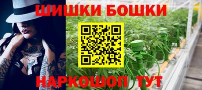 кокаин колумбия Бугуруслан