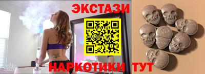 кокаин колумбия Бугуруслан