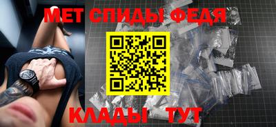 каннабис Можайск
