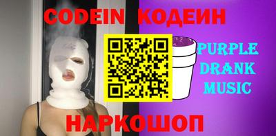 кокаин колумбия Бугуруслан