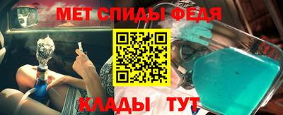 мдпв Будённовск