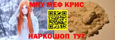 мдпв Будённовск