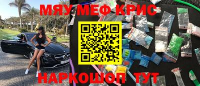 мдпв Будённовск