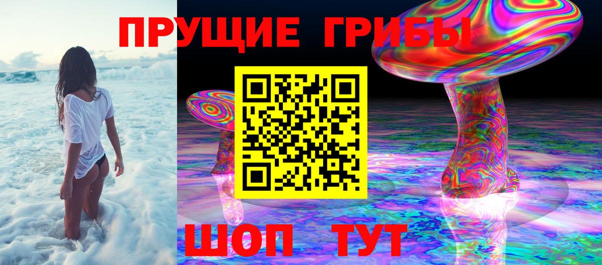 МЕТАМФЕТАМИН  Вход с VPN  Энгельс  МЕФ кристаллы  Бошки Шишки  Cocaine 